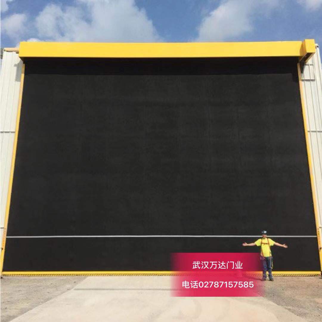 新市快速门特制型_COPY